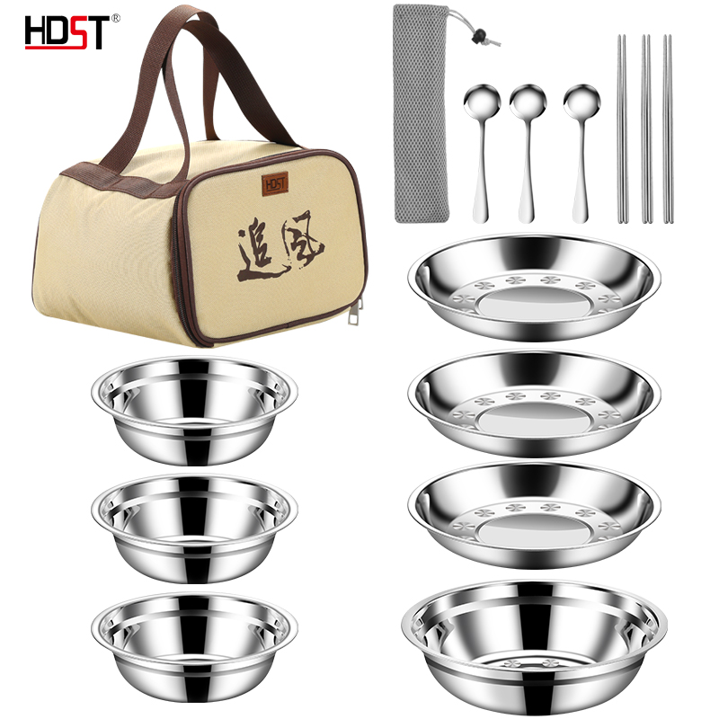 华典世通（HDST） ZF-25004 15件套 追风户外野营餐具套装 不锈钢本色（单位：套）