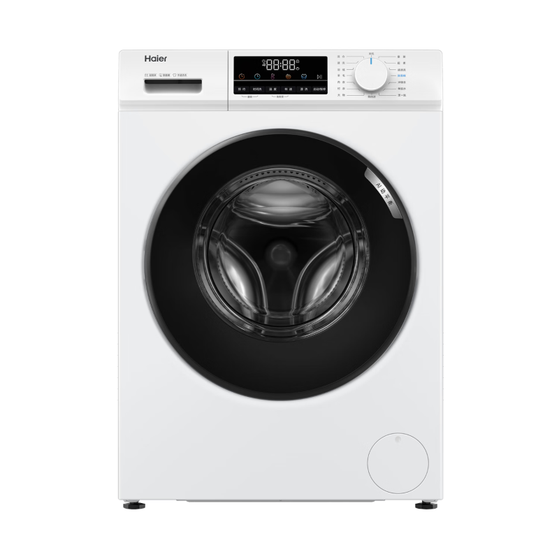 海尔（Haier） XQG100-50GW 10公斤 超薄双喷淋除菌高洗净  白色（单位：台）