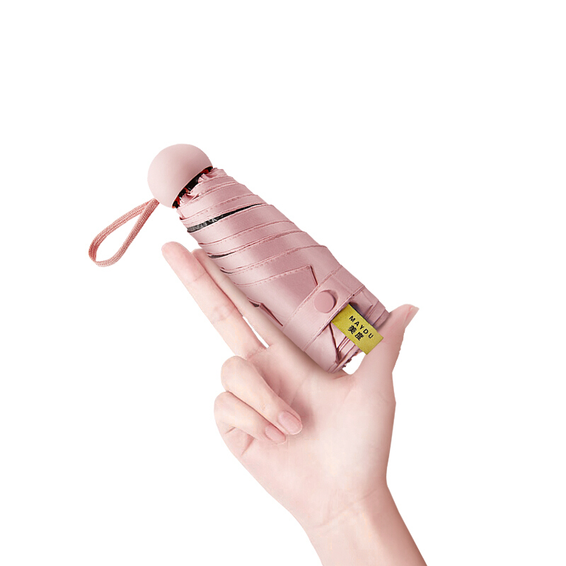 美度（MAYDU） M5506 五折 展开90*51cm 防晒晴雨胶囊伞 粉色（单位：个）