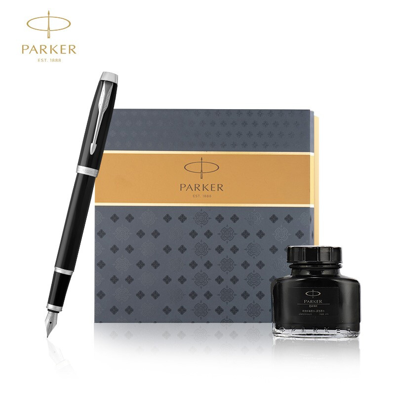 派克（PARKER） IM蓝色白夹 0.5mm 刻印经典图案的笔尖 棕色（单位：套）