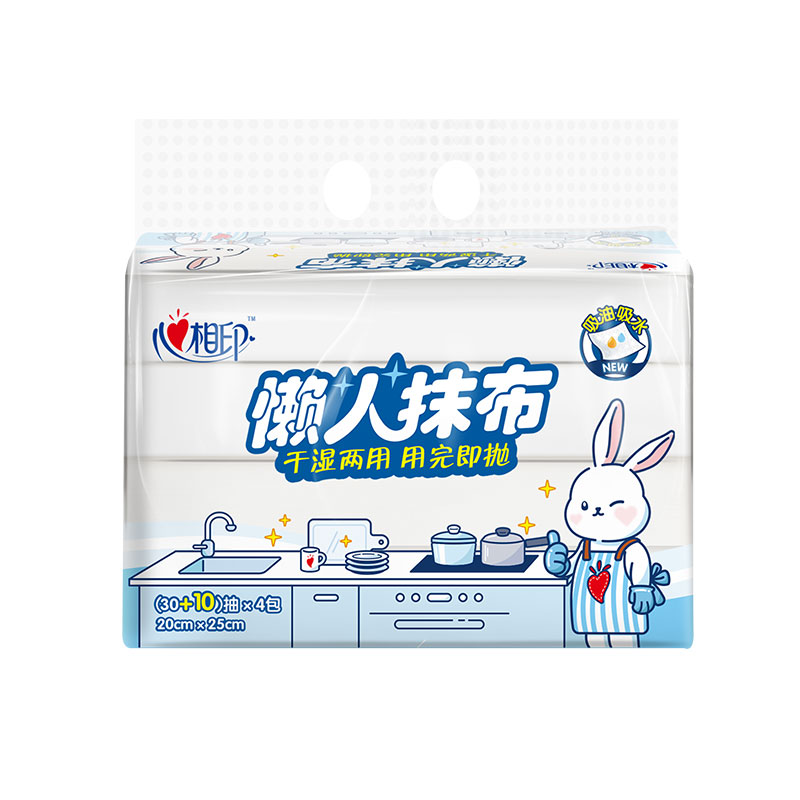 心相印（Mind Act Upon Mind） 懒人抹布 40抽*4包 40抽*4包 蓝色（单位：提）