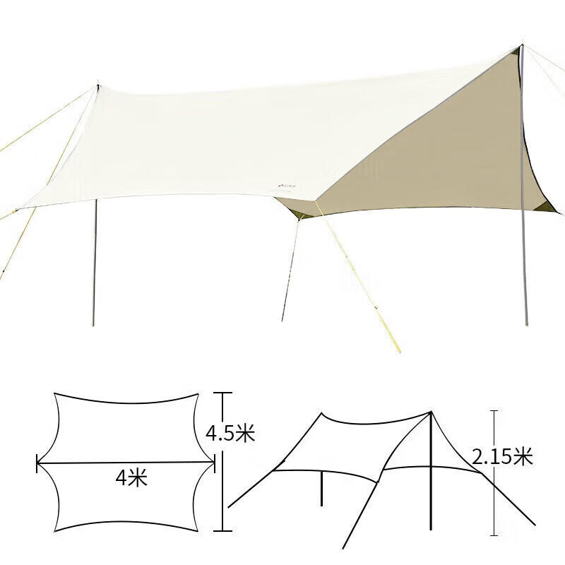 尚烤佳（Suncojia） 防晒沙滩帐 4*4.5米/18㎡（适合8-18人） 遮阳面积大 白色（单位：顶）