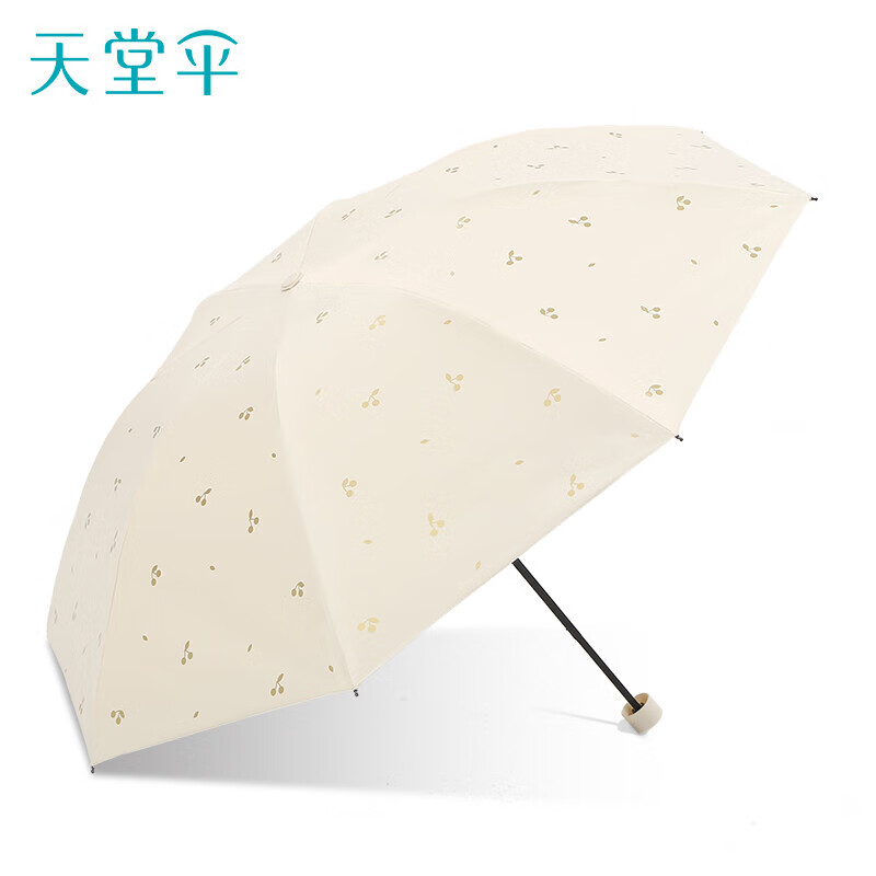 天堂 防紫外线晴雨伞 30750EVIP 57cm*8k 甘酪白（单位：把）
