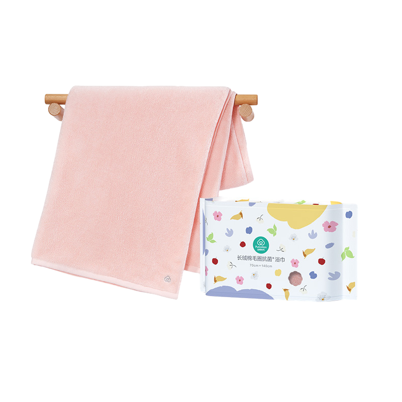全棉时代PTY213005G400070长绒棉毛圈抗菌浴巾 70cm&times;140cm 幻彩樱花粉,1条装 粉色
