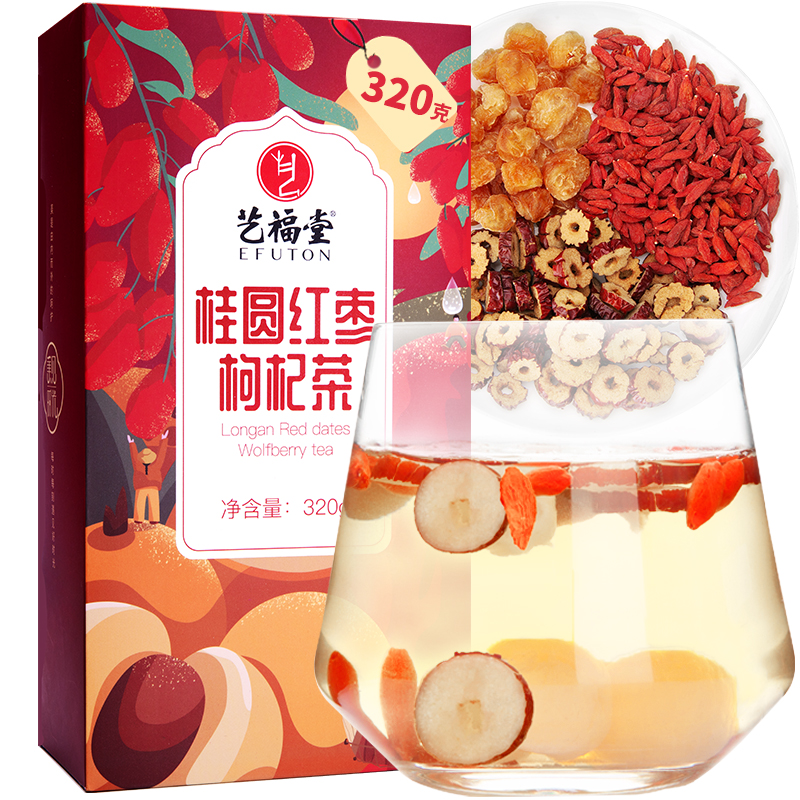 艺福堂桂圆红枣枸杞茶320g/盒 艺福堂桂圆红枣枸杞茶320g/盒