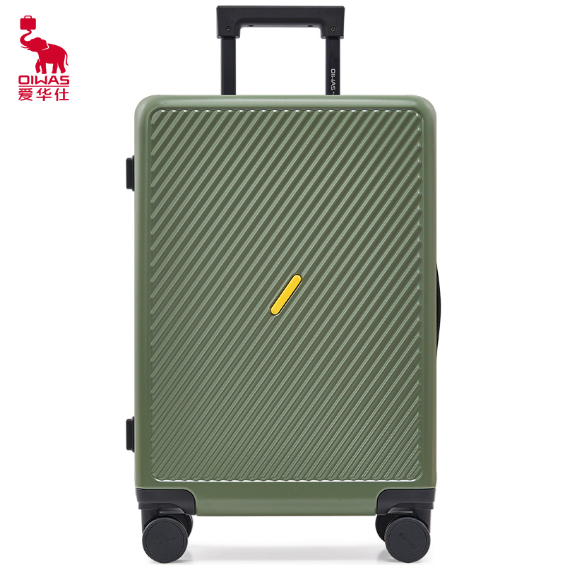 爱华仕（OIWAS） OCX6708 24英寸 拉杆箱 24寸 绿色（单位：个）