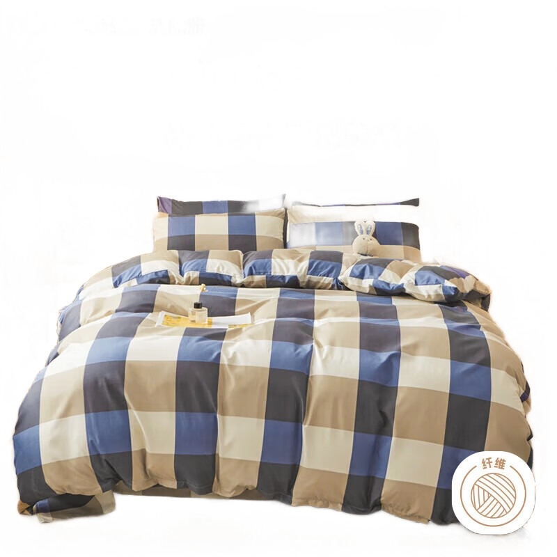 洁丽雅（Grace） 蓝大格 适用0.9/1.2米床 三件套 蓝色（单位：套）