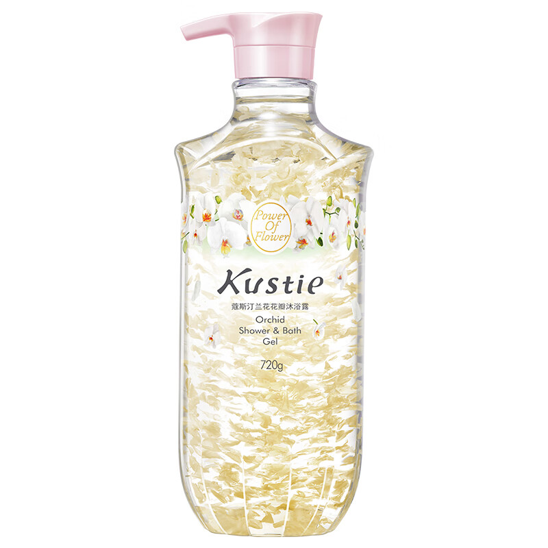 蔻斯汀兰花花瓣沐浴露720g（单位：瓶） 香槟黄