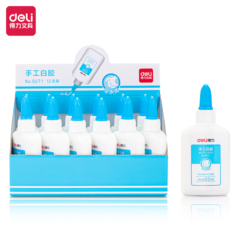 得力（deli）9071 60ML可洗学生手工白胶/白乳胶水 12支装 白色