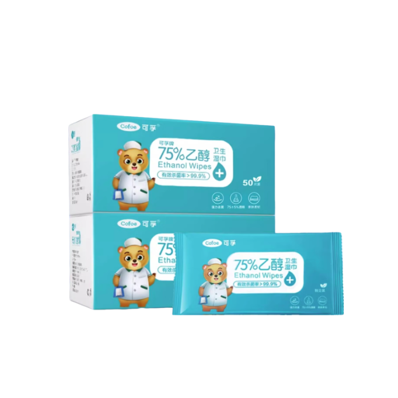 可孚牌75%乙醇卫生湿巾	200mm*150mm*10片/袋（单片装）*5袋 水蓝色