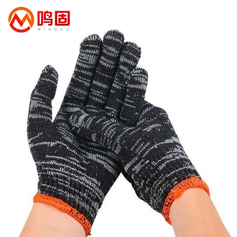 鸣固 劳保手套加厚耐磨 线手套花线 12副（单位：包） 黑色