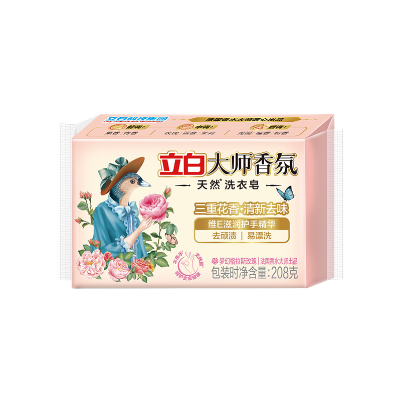 立白大师香氛洗衣皂208g（单位：块） 粉色