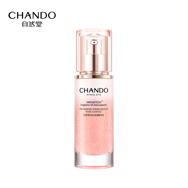 自然堂（CHANDO） 玫瑰精华液 45mL 紧致细嫩 粉色（单位：瓶）