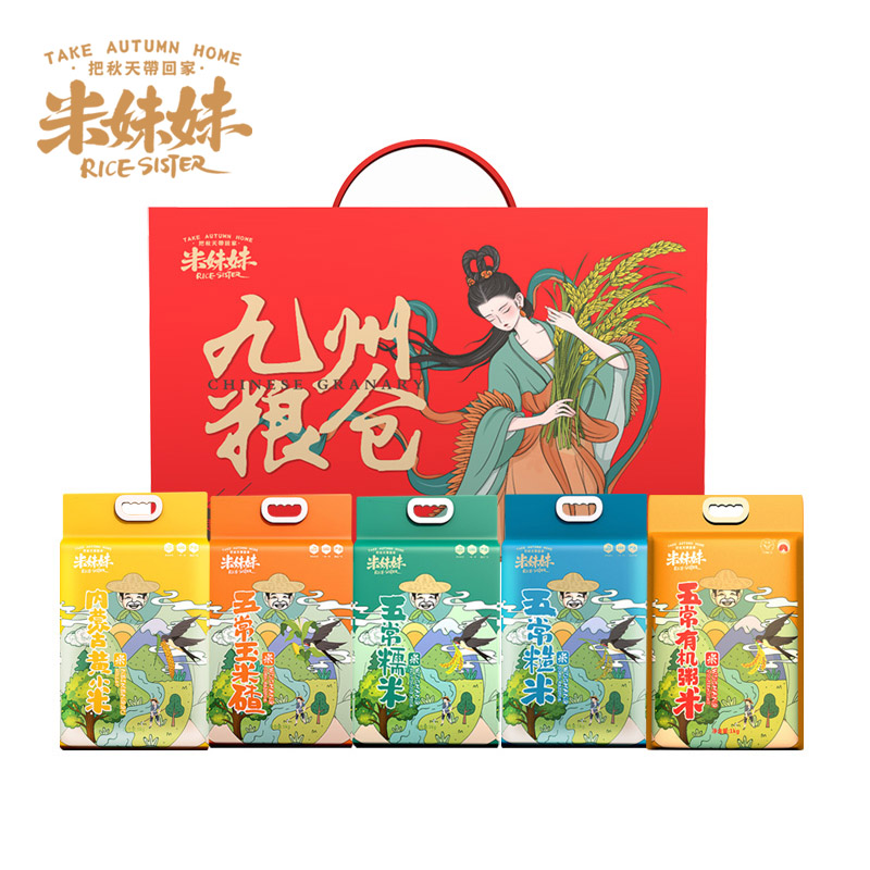 米妹妹（MIMEIMEI） 九州粮仓 5kg 九州粮仓 红色（单位：盒）