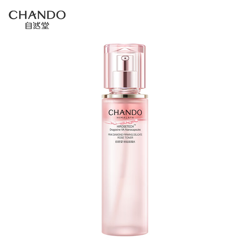 自然堂（CHANDO） 粉钻玫瑰水 110ml 保湿抗皱紧致舒缓 粉色（单位：瓶）
