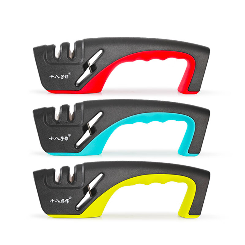 十八子作 磨刀石磨刀工具多功能快速磨刀器SM-19（单位：个） 混色 混色