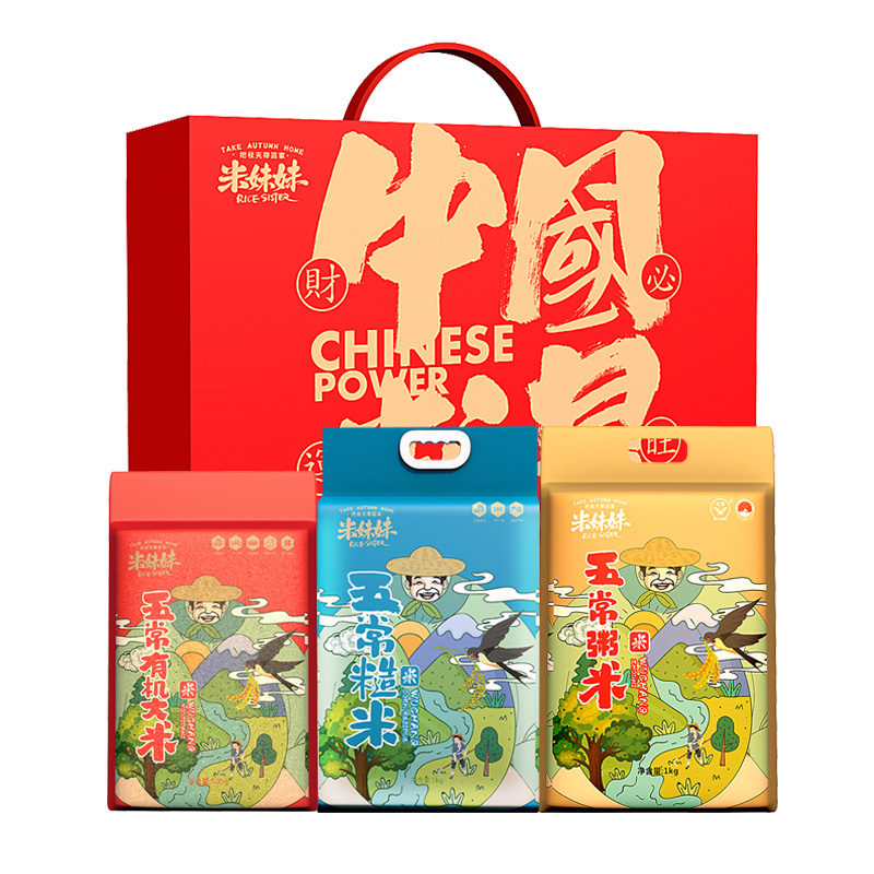 米妹妹（MIMEIMEI） 中国粒量 2.5kg*1 杂粮组合 红色（单位：盒）