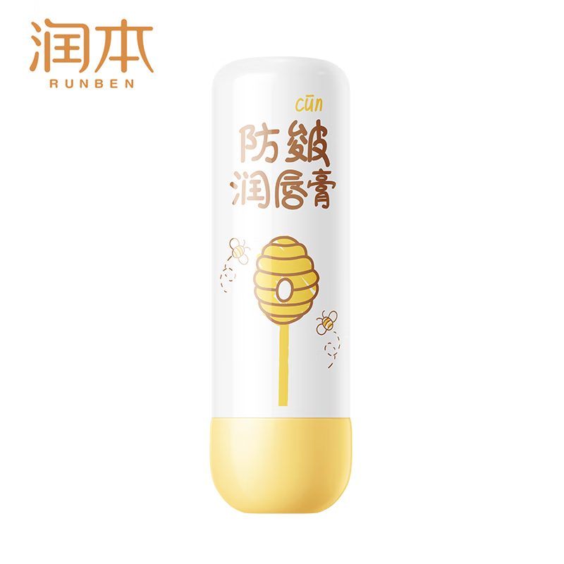 润本（RUNBEN） 防干裂倍润不粘腻 4g 润唇膏 黄色（单位：支）