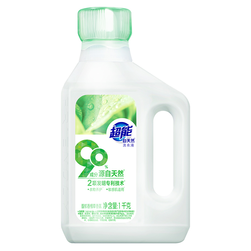 超能 600g 白衣漂净液 白色衣物通用 护色不伤衣 去渍去黄 白漂