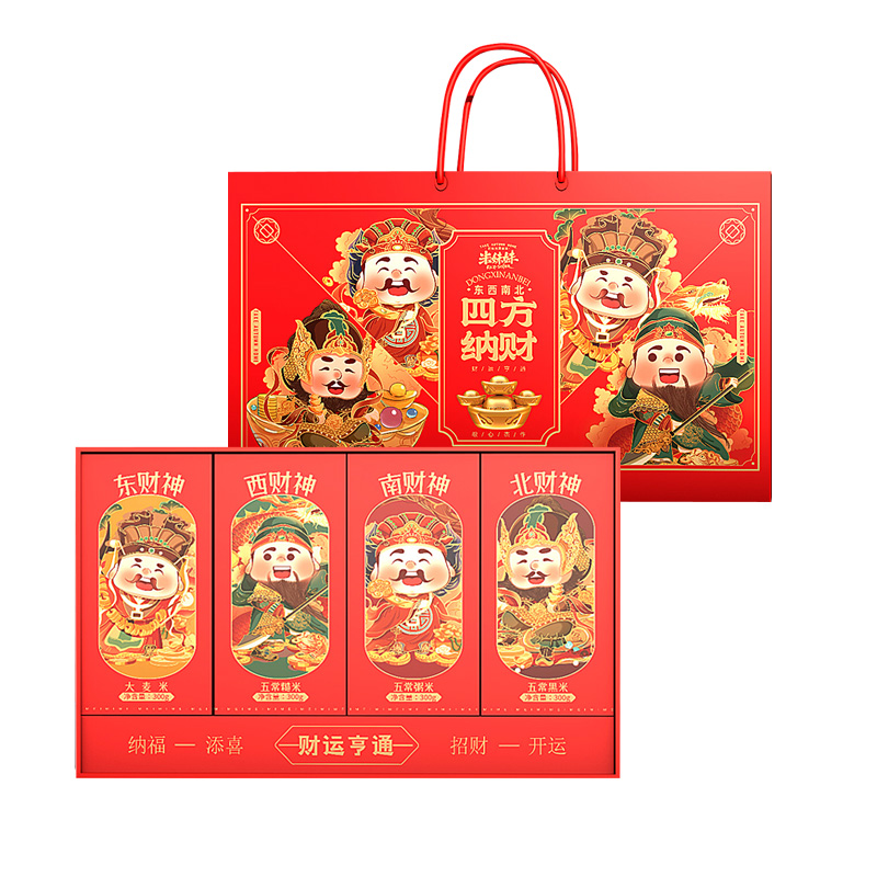米妹妹（MIMEIMEI） 四方纳财 1.2kg*1 杂粮组合 红色（单位：盒）