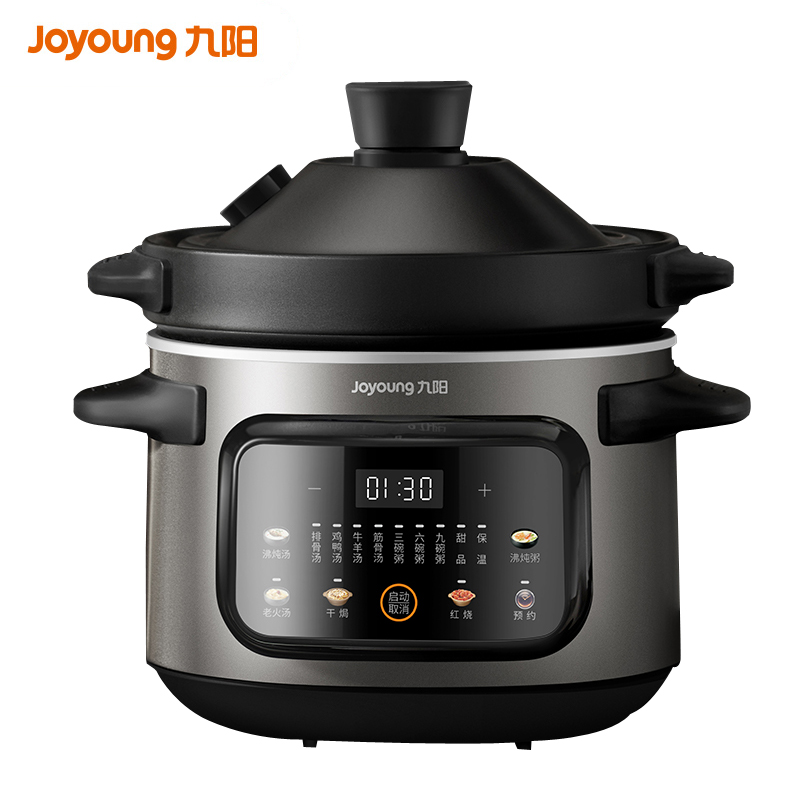 九阳（Joyoung） GD407 4L 高温瓷内胆多功能锅 黑色（单位：台）