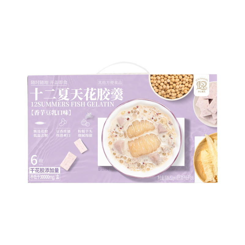十二夏天 即食 252g*6碗 花胶羹香芋豆乳口味 紫色（单位：盒）