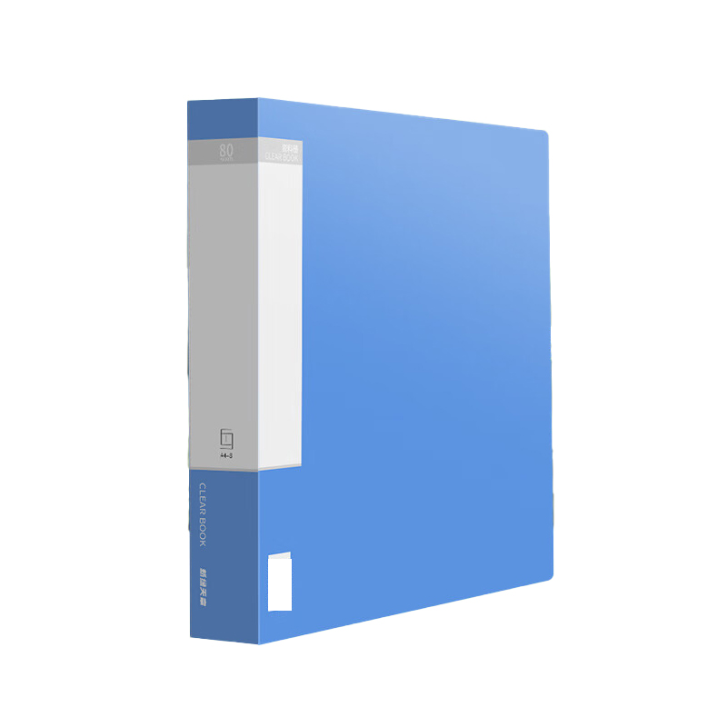 天章 （TANGO） 活页文件夹 310*235*57mm 资料册 蓝色（单位：个）