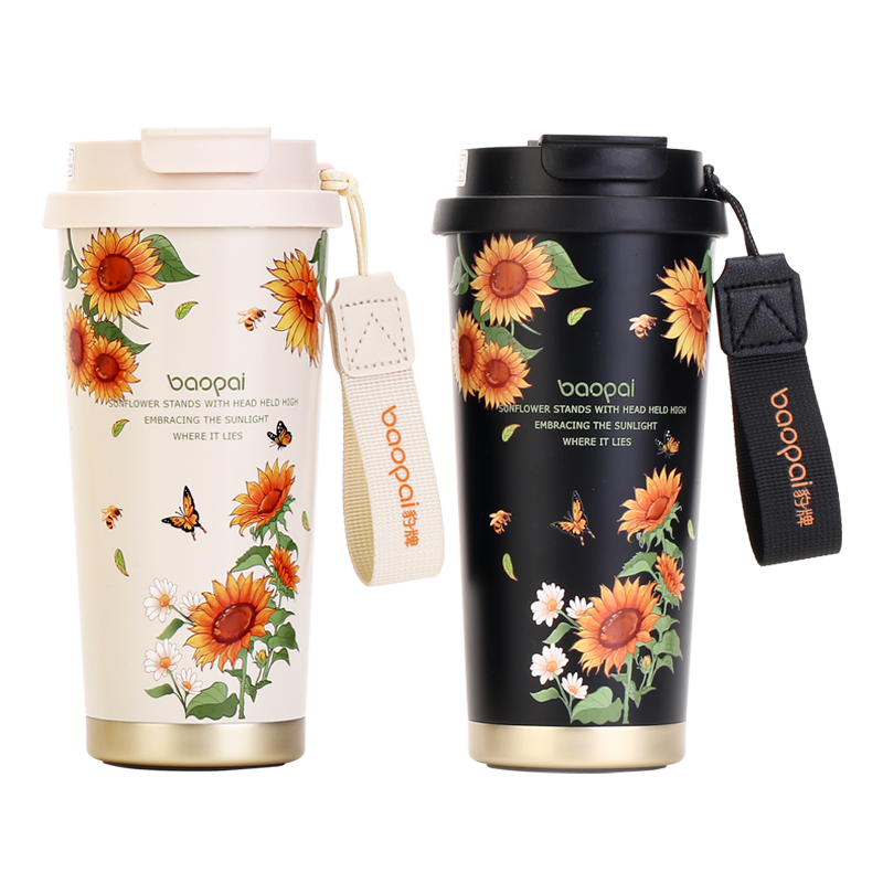 豹牌（BAOPAI） BP-T80 800ml 保温咖啡杯套装 混色（单位：套）