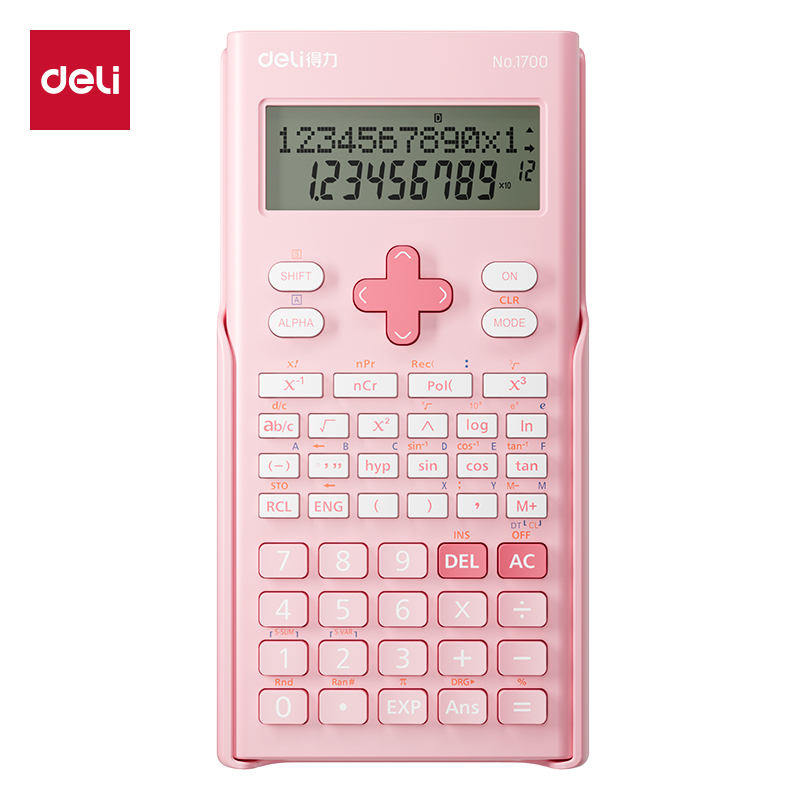 得力(deli) 1700 240种计算功能 函数计算器 粉色（单位：个）