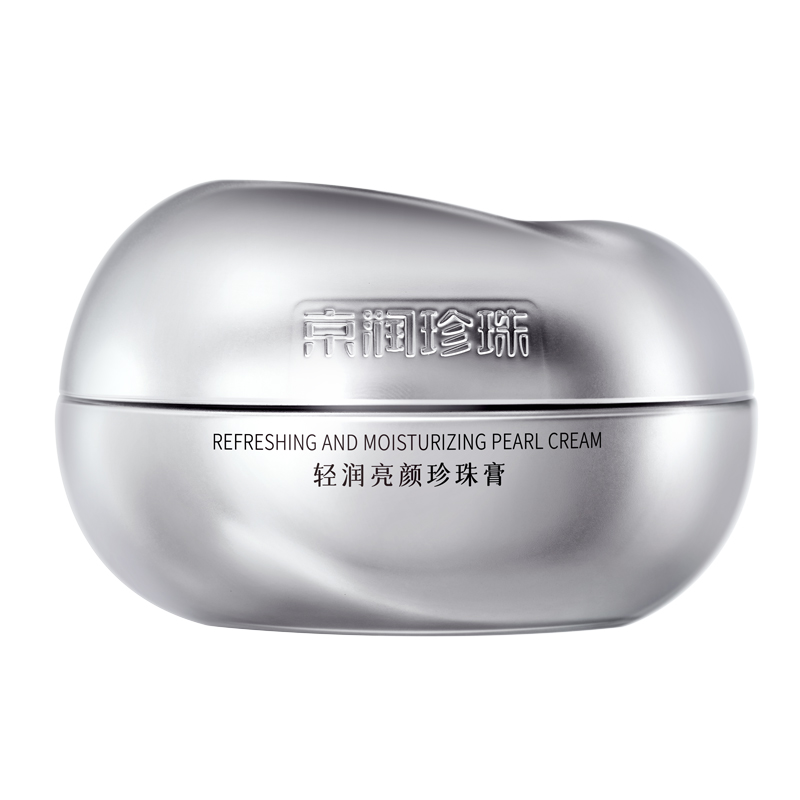 京润珍珠（gNPearl） 轻润亮颜珍珠膏 正装50g配小样16g 抗皱珍珠霜保湿面霜 银色（单位：组）