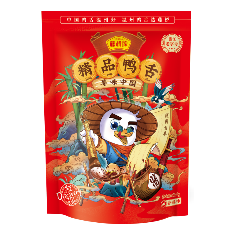 藤桥牌 藤桥精品鸭舌 408g 香辣味 枫叶色（单位：袋）