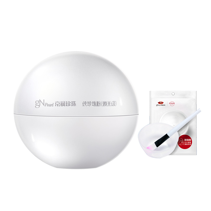 京润珍珠（gNPearl） 纯珍珠 面膜粉 18g带面膜碗 白色（单位：组）