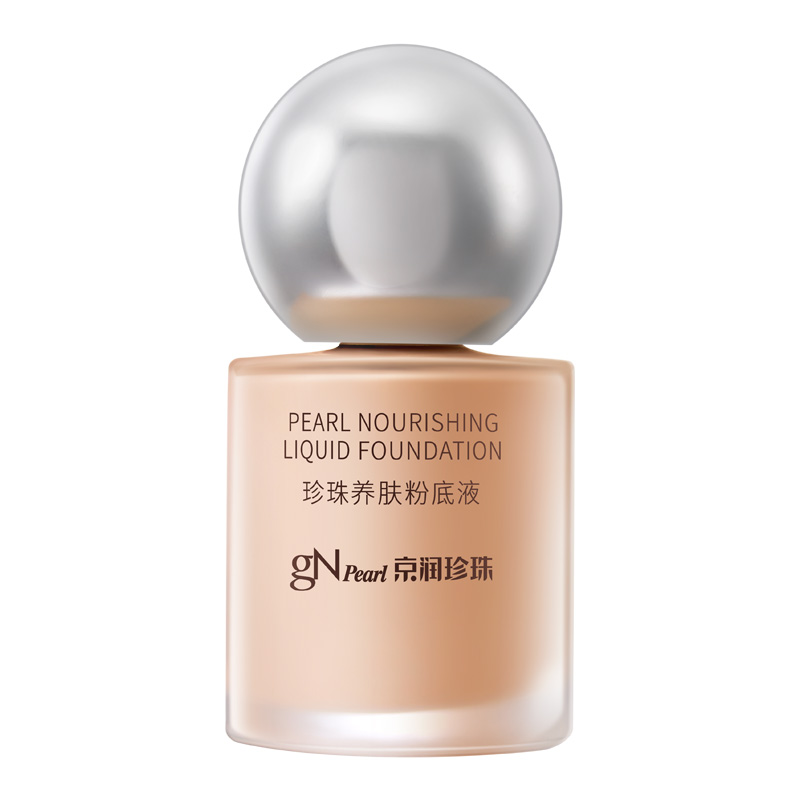京润珍珠（gNPearl） 珍珠养肤粉底液 40g 遮瑕轻薄不卡粉不脱妆  自然色（单位：瓶）