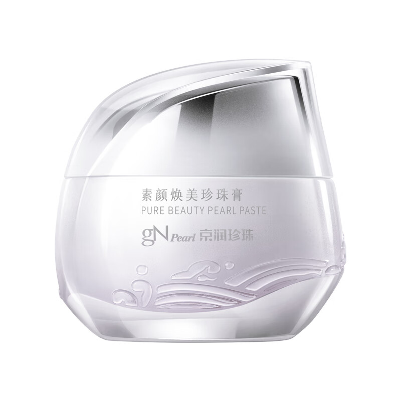 京润珍珠（gNPearl） 素颜珍珠膏 50g 遮瑕提亮素颜霜 白色（单位：罐）