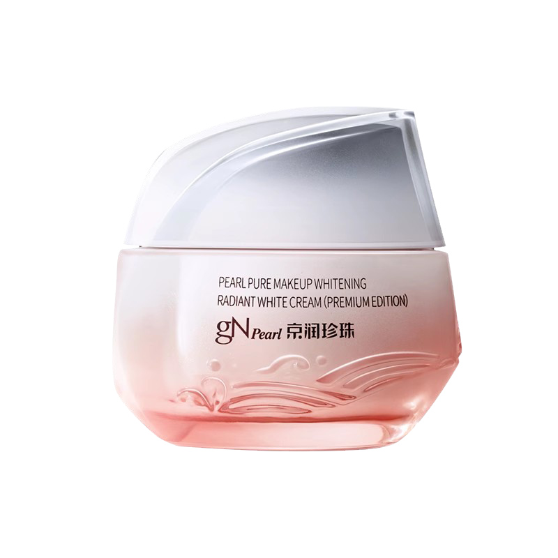 京润珍珠（gNPearl） 裸妆透白烟酰胺保湿面霜 50g 美白补水提亮面霜  粉色（单位：罐）
