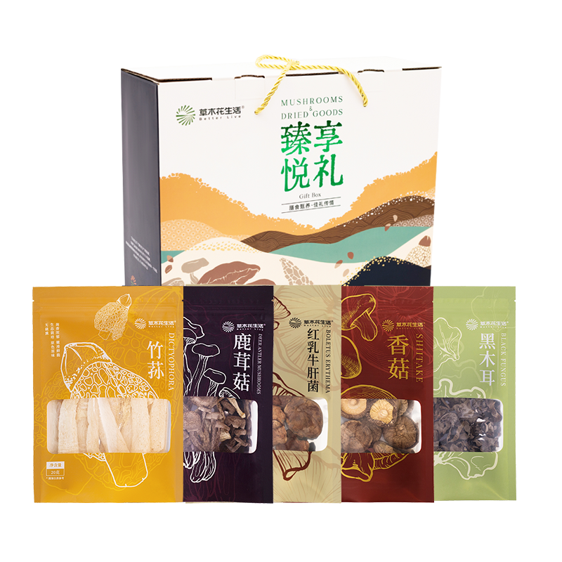 草木花生活 天然农产营养丰富 345g 臻享悦礼菌菇礼盒 白色（单位：盒）