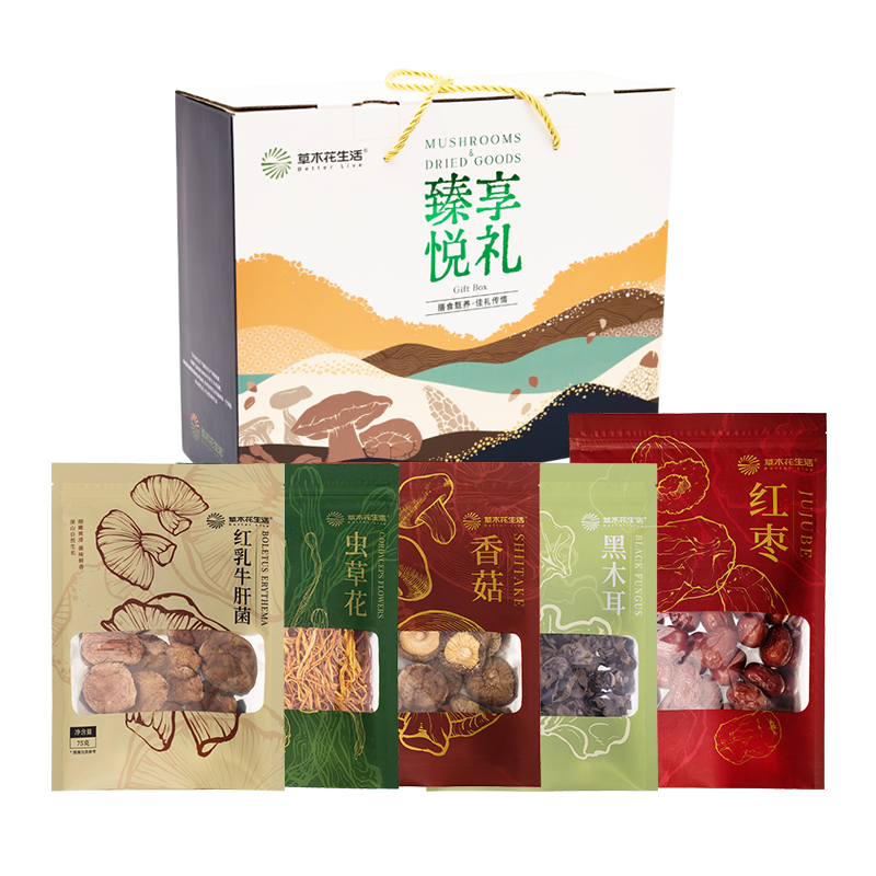 草木花生活 臻享悦礼菌菇礼盒 天然农产营养丰富 800g 白色（单位：盒）