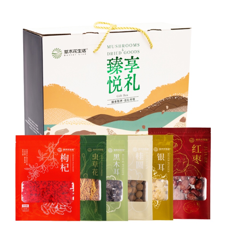 草木花生活 天然农产营养丰富 1010g 甄享悦礼菌菇礼盒 白色（单位：盒）
