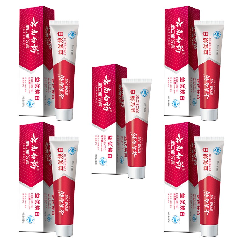 云南白药 益优焕白酷爽冬青 145gX5支 金口健牙膏 白色（单位：盒）