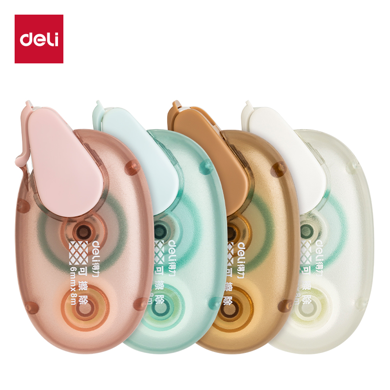 得力(deli) TG1 4个装 点点胶双面胶 多色混发（单位：套）