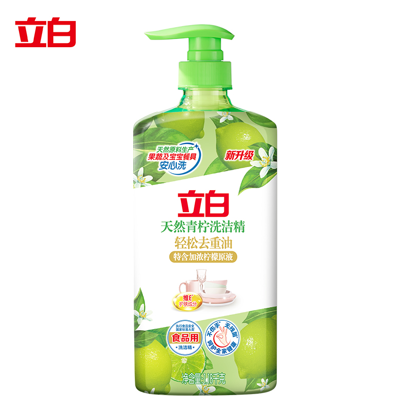 立白 洗洁精 1.18kg 青柠 松石绿（单位：瓶）