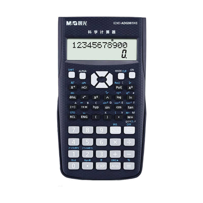 晨光（M&G） ADG981H3 150*84*20mm 函数计算器82MS 混色（单位：个）