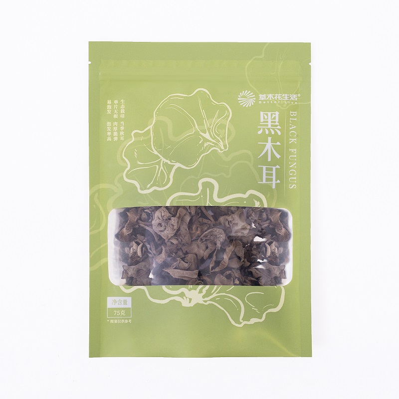 草木花生活 生态栽培，当季秋耳 75g 黑木耳 绮境森林（单位：袋）