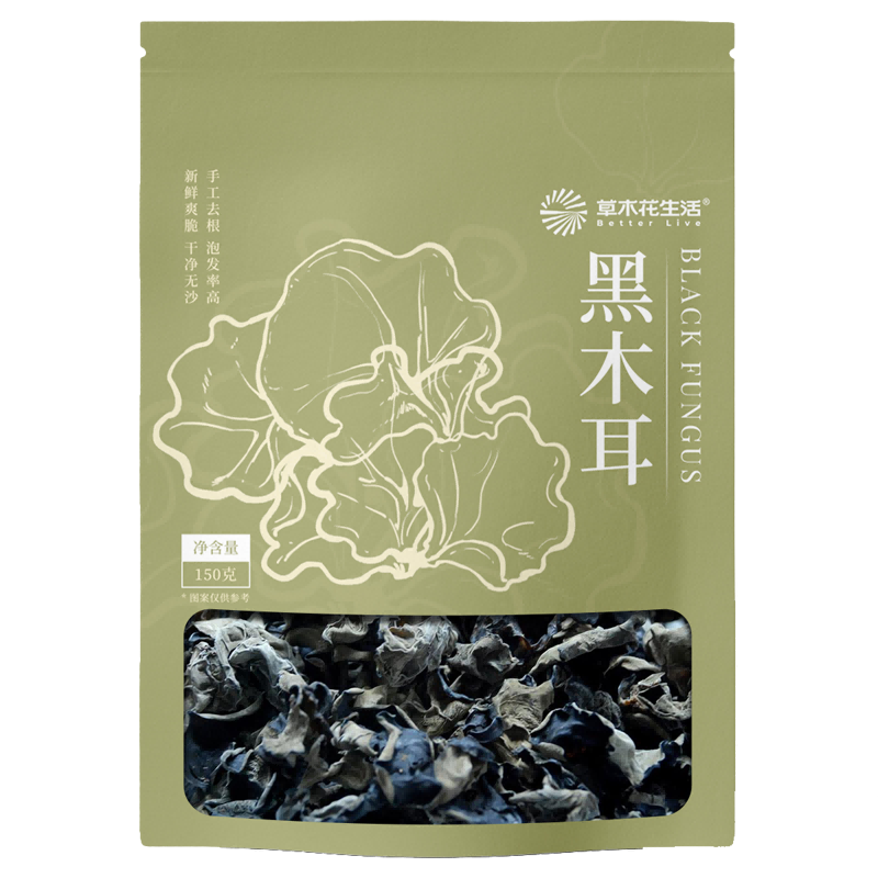 草木花生活 生态栽培，当季秋耳 150g 黑木耳 绮境森林（单位：袋）