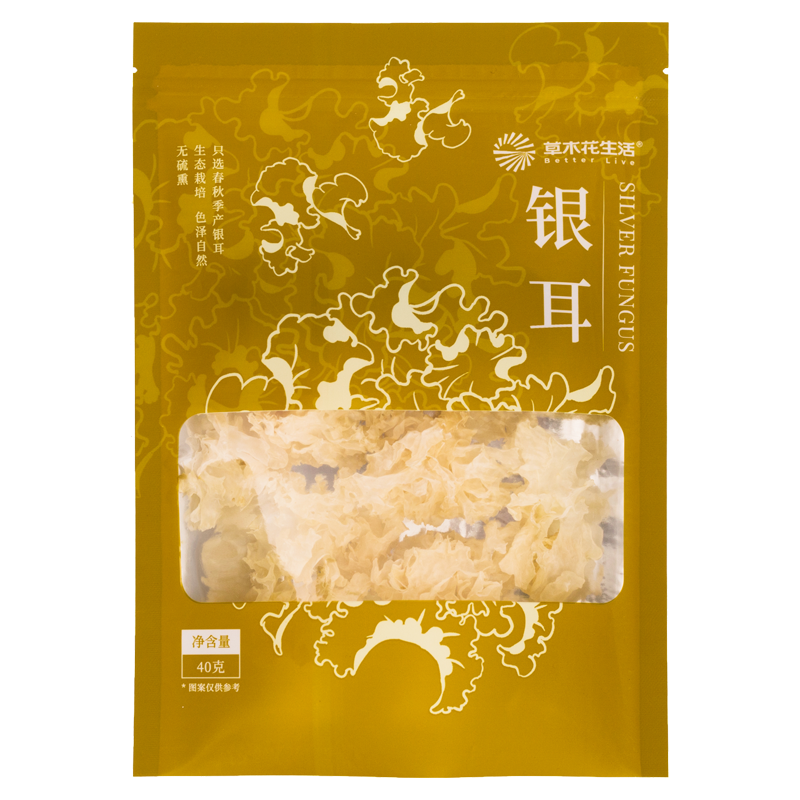 草木花生活 无硫熏，色泽自然 40g 银耳 琥珀色（单位：袋）