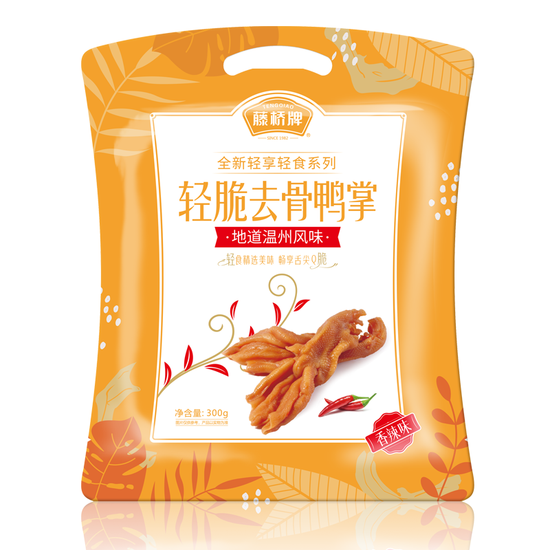 藤桥牌 藤桥去骨鸭掌 300g 香辣味  枫叶色（单位：袋）