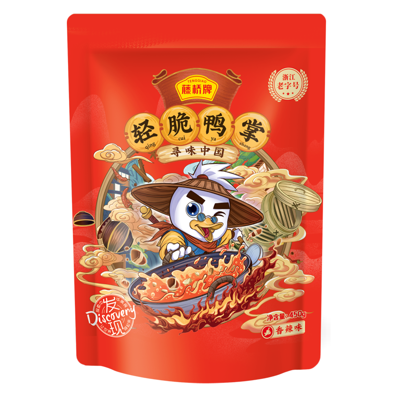 藤桥牌 藤桥轻脆鸭掌 450g 香辣味 枫叶色（单位：袋）