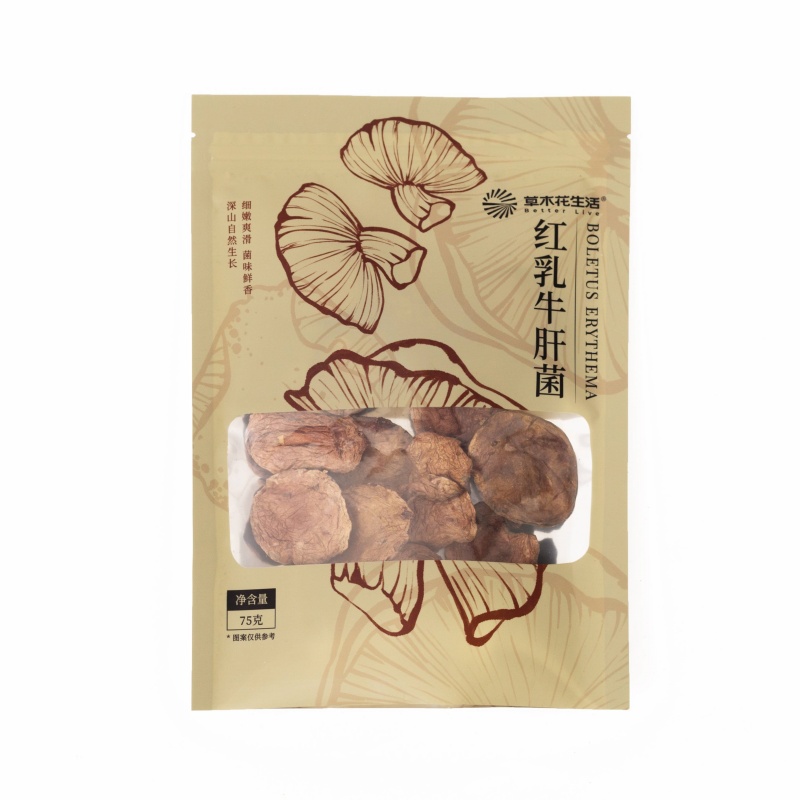 草木花生活 细嫩爽滑 ，菌味鲜香 75g 红乳牛肝菌 琥珀色（单位：袋）