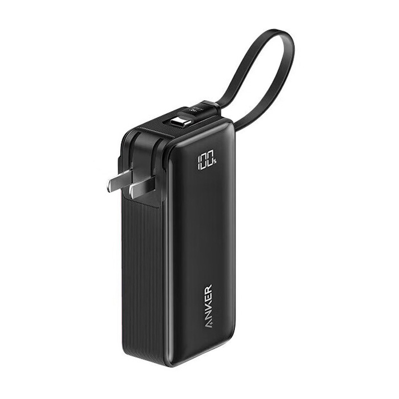 ANKER 自带线充电宝A1637611 30W快充10000mAh 带插头Type-C线  黑色（单位：件）
