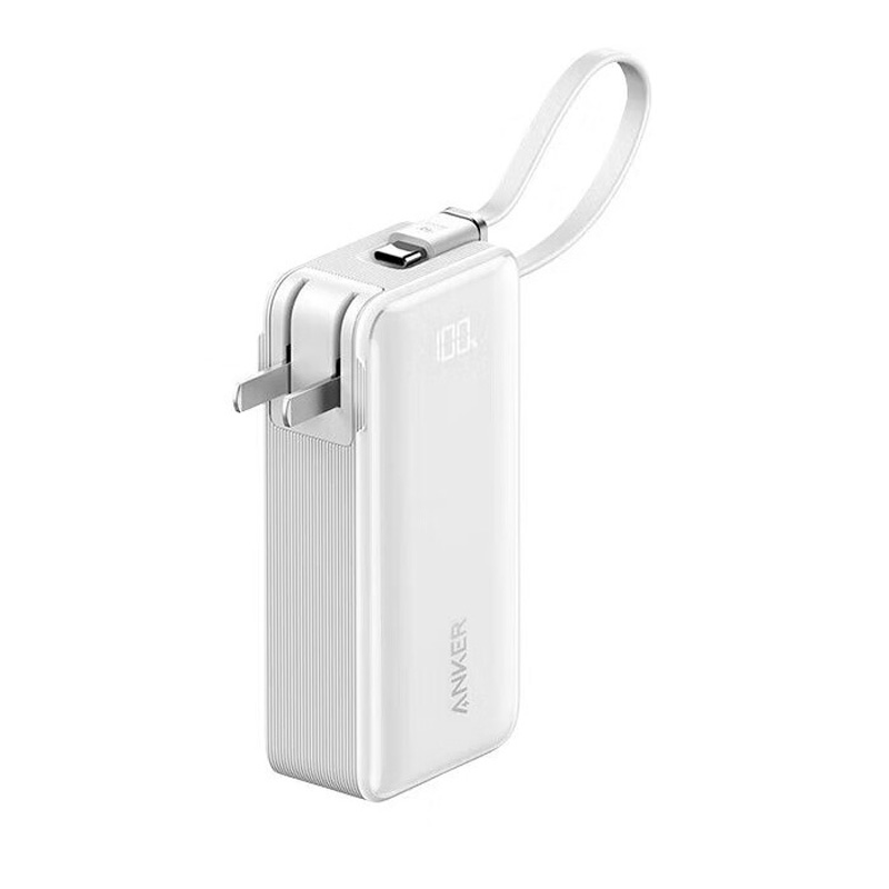 ANKER 自带线充电宝A1637621 30W快充10000mAh 带插头Type-C线 白色（单位：件）